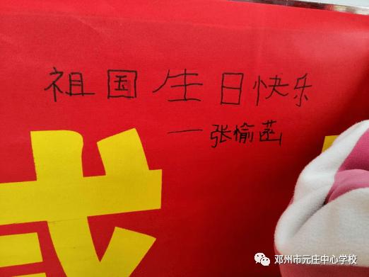 别跟姐姐撒野分集剧情游戏画面
