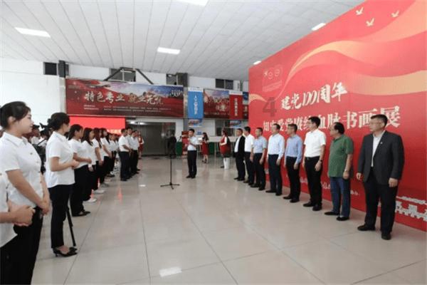史上最贱小游戏之足球