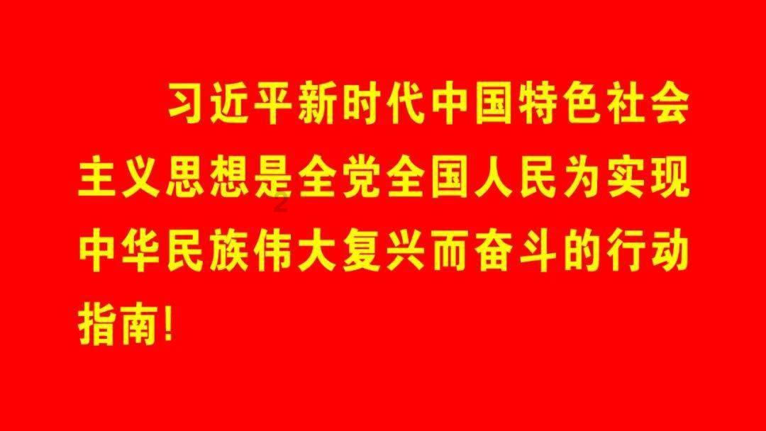在职场中，如何防止被人套话？说话的时候要注意哪些问题？游戏画面