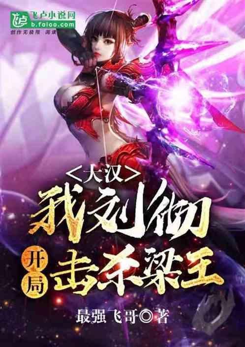 陕西省永寿县发布寒潮蓝色预警
